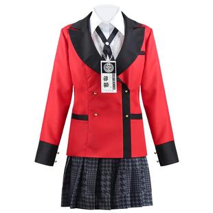 猫老师桃喰绮罗莉COS衣服装狂赌之渊cosplay女装制服校服动漫假发