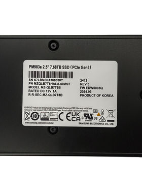 全新三星PM983a 7.68T U2固态硬盘企业级SSD服务器级PCIE3.0 NVME