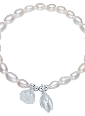 纯银S925两世欢手链女生