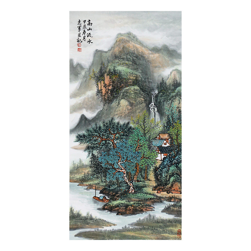龙志军手绘国画山水真迹名家字画