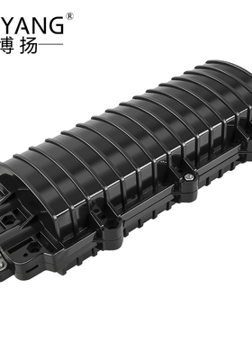 博扬BY-JXB224光纤接续包二进二出24芯光缆接续盒接12芯48芯144芯