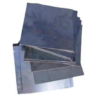 各种厚度铁板铁块 长方形 铁片铁条垫铁垫块铁皮扁铁订制运费补拍