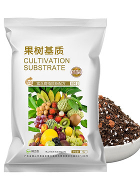果树专用有机腐殖土营养土