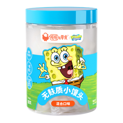 未零吱吱与零食无麸质小馒头