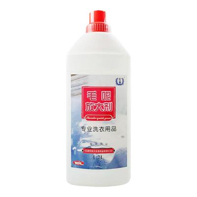 缩水毛呢还原羊绒增大软化恢复剂