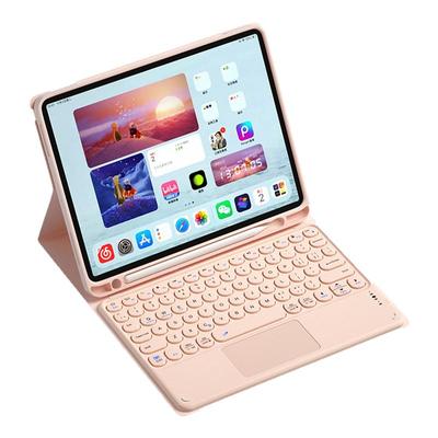 BOWApple苹果磁吸拆分键盘保护套