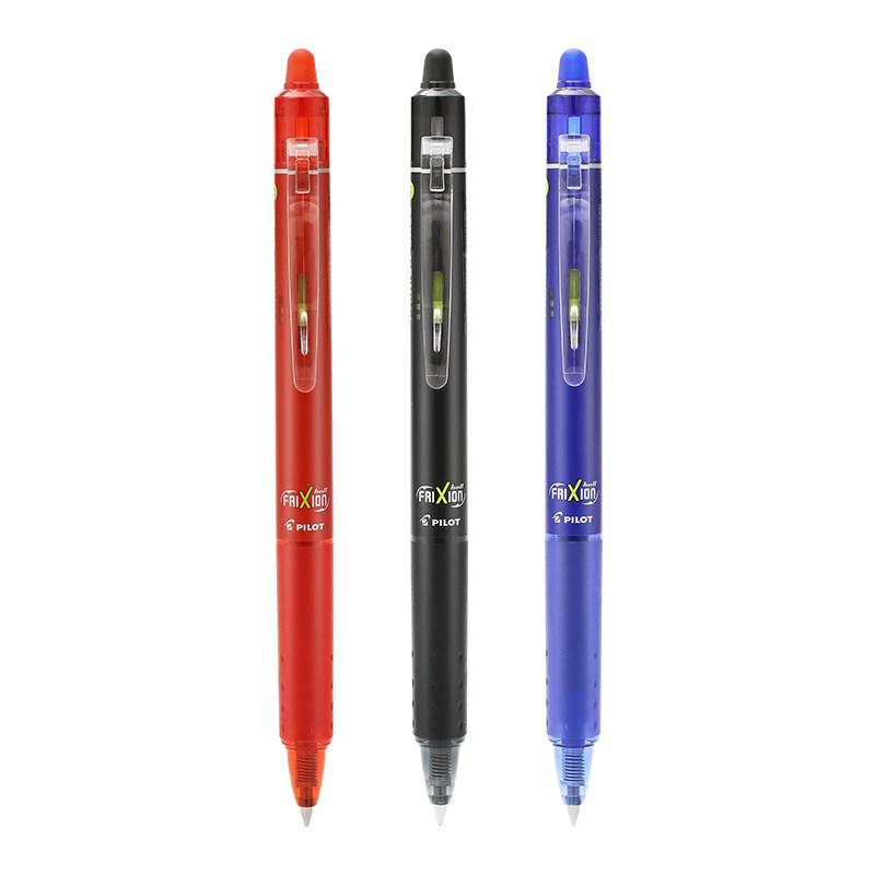 pilot日本百乐frixion热可擦中性笔 小学生3-5年级0.7魔力擦水笔