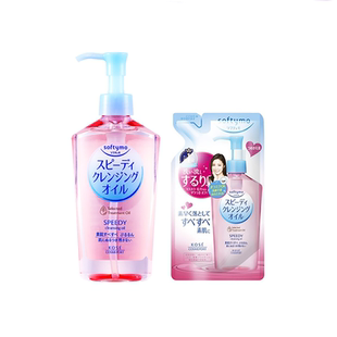 日本KOSE高丝softymo卸妆油乳啫喱补充液替换装旧版旅行装卸妆水