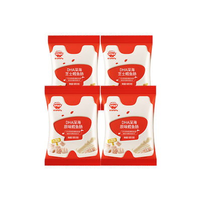 秋田满满DHA深海鳕鱼肠减钠
