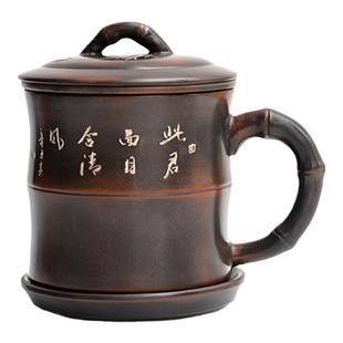 钦州原矿坭兴陶茶具茶壶窑变杯子茶漏茶水内胆分离个人专用茶杯