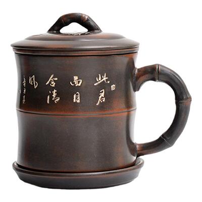 广西钦州坭兴陶带茶漏双层杯