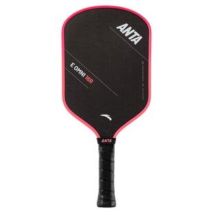 安踏匹克球拍全套T700碳纤维蜂窝芯进阶高弹性价比球拍专业匹克球