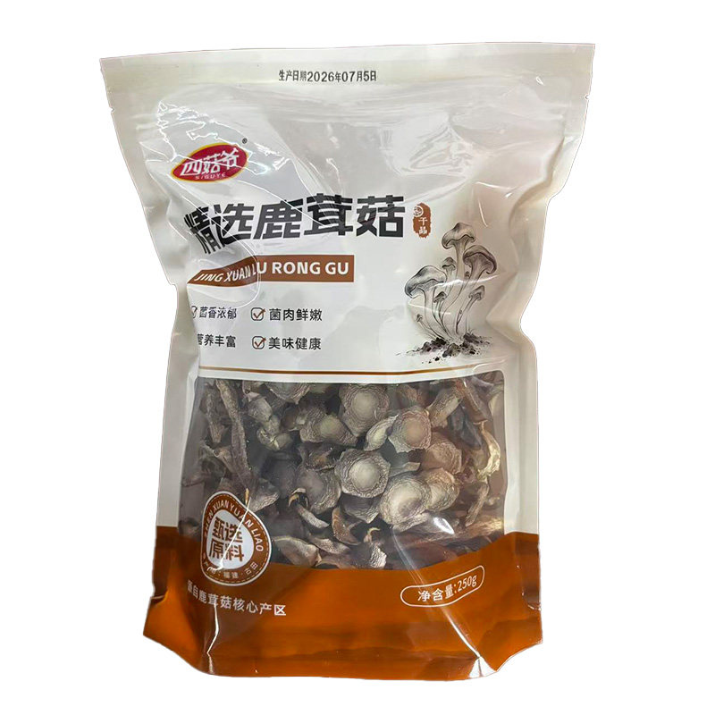 四菇爷随州特产鹿茸菇干货煲汤