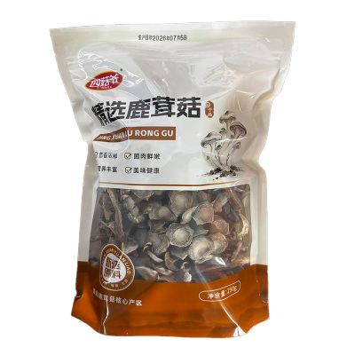 四菇爷随州特产鹿茸菇干货煲汤