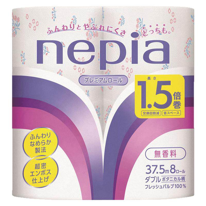 日本进口妮飘卷纸可溶解家用印花厕纸巾柔软原生木浆粉色卫生纸