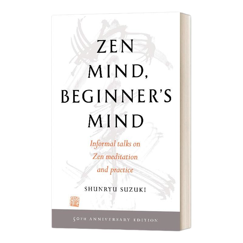 英文原版 Zen Mind Beginner's Mind 禅者的初心 铃木俊隆 英文版 进口英语原版书籍