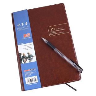 博文a4笔记本子加厚记事商务本b5黑色皮面本工作会议记录本子办公简约大学生日记本文具用品批发企业LOGO定制
