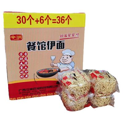 今洲伊面36整箱装南宁老友广西