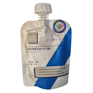 那非普处方酱湿粮包猫咪补水肠道泌尿道康复处方粮犬罐头康复胰腺