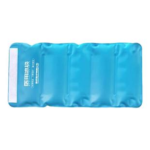 秝客医用冰袋冷敷重复使用四肢双眼皮家用反复膝盖运动可绑冰敷袋