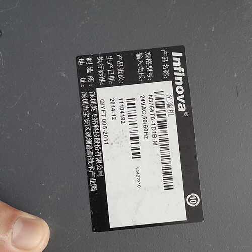 【请询价】出Infinova品牌的英飞拓路光端机型号为N3754TA