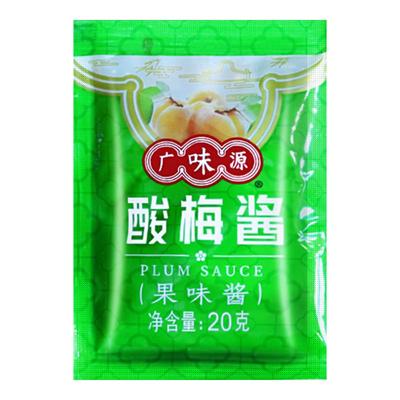 酸梅酱冰梅酱烤鸭广味源
