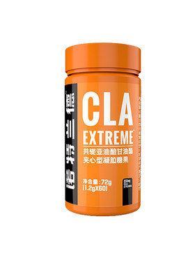 诺特兰德共轭亚油酸cla胶囊30粒