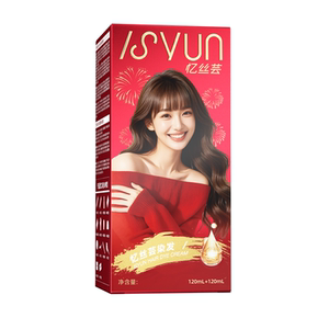 忆丝芸旗舰店忆丝芸精油染发膏女浅茶摩卡植物纯染发剂冷萃黑咖黑茶色冷雾黑巧