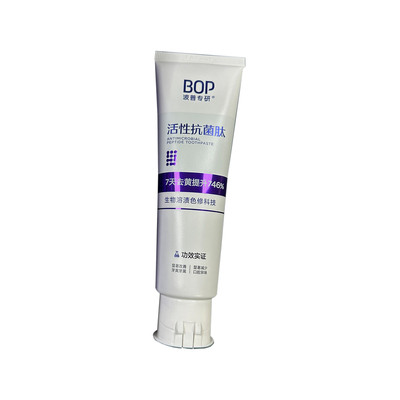 BOP波普美白牙膏迪丽热巴同款
