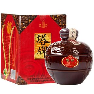 塔牌绍兴黄酒元红酒2.5L坛装礼盒干型原酒手工冬酿糯米黄酒花雕酒