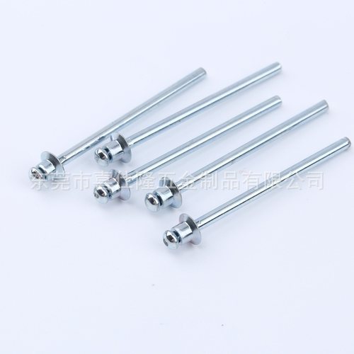 喜仕隆全铁掉头钉拉铆钉铆钉铆钉型铁铆钉掉头抽芯拉拉沉钉铝头铁