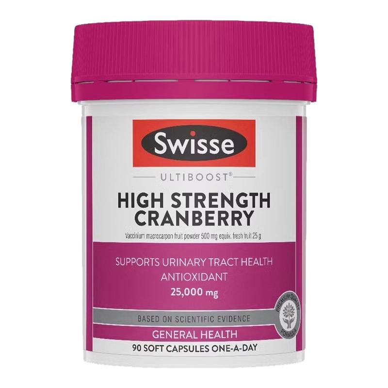 澳洲swisse蔓越莓胶囊90粒