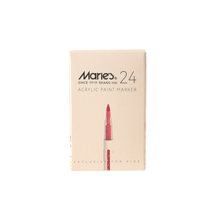 马利maries软头直液式丙烯马克笔 48/24/36/60色套装 美术生用