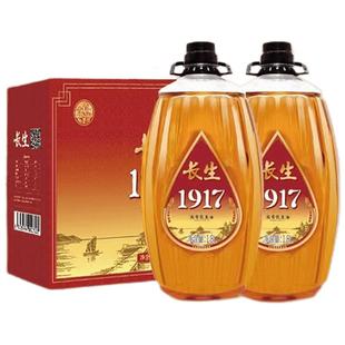 【非遗】长生花生油1917浓香一级压榨3.6L纯正食用油礼盒包装送礼