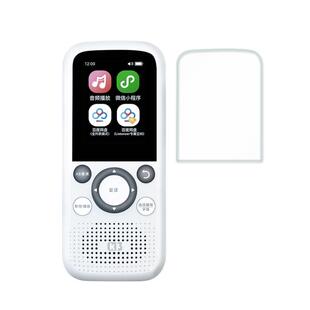适用于倾听者K9/K5/M5钢化膜listeneer英语学习机贴膜复读机k3屏幕保护膜随身听mp3播放器贴膜学习机高清蓝光
