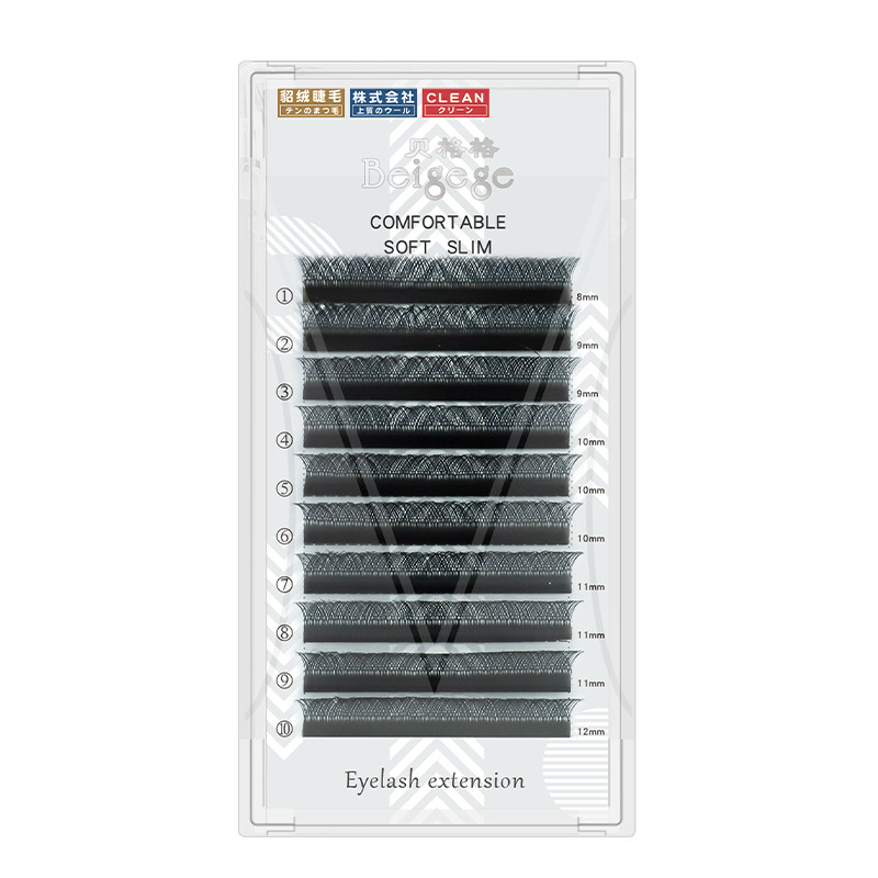 贝格格0.05y嫁接睫毛美睫店专用yy 超软毛混合装自然编织水貂种植