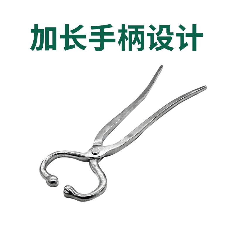 不锈钢牛鼻钳牛鼻夹子带链条牛用牵引绑定钳牛用保定器养牛设备