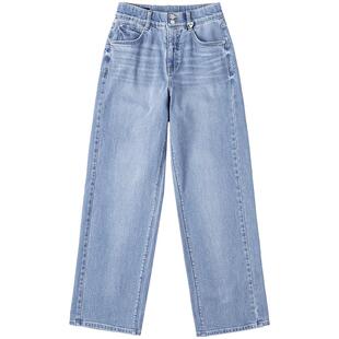 【张凌赫代言】Lee商场款美颜牛仔428懒懒裤舒适高腰直脚女牛仔裤