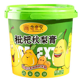 念食安枇杷秋梨膏纯梨膏泡水儿童宝宝雪梨膏冲水水果膏苹果山楂膏实付14.9元到手包邮 念食安枇杷秋梨膏纯梨膏泡水儿童宝宝雪梨膏冲水水果膏苹果山楂膏实付14.9元到手包邮