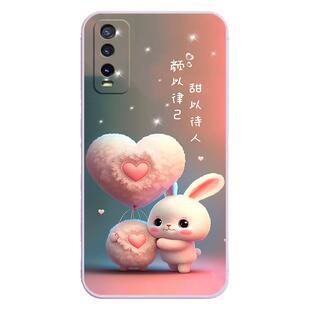 vivoiQOOU1X手机壳V2065A保护套vivo iQOOU1X硅胶软壳全包防摔iq00u1x男女款外壳viv0可爱卡通新款高级感兔子