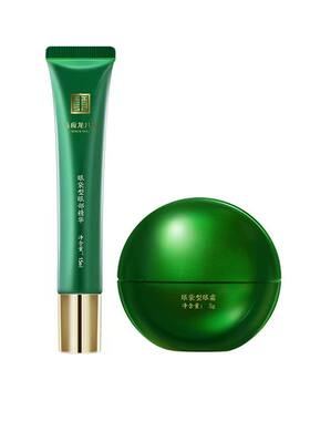 马应龙八宝眼袋型眼部精华液15ml