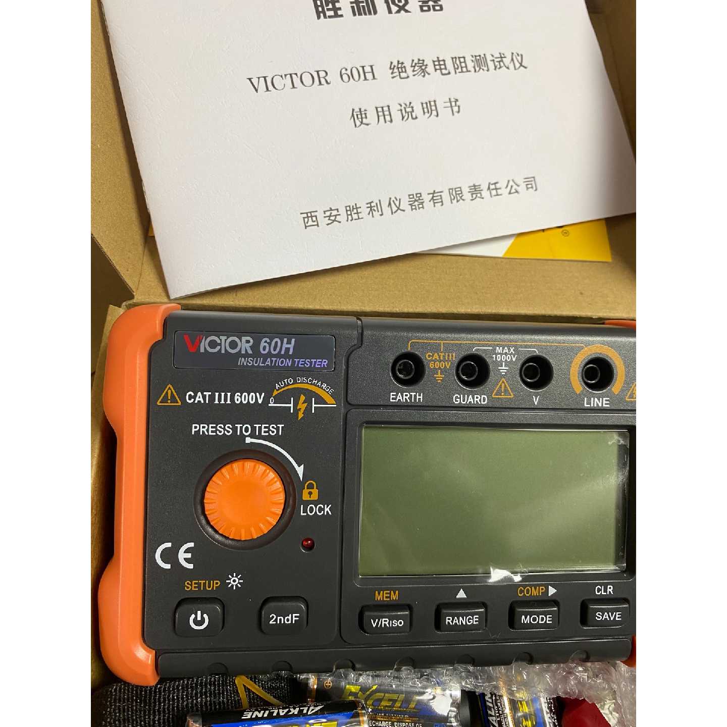 议价胜利VICTOR数字兆欧表VC60H维修图片