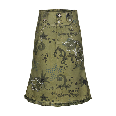 夏季美式满印星星花边鱼尾中裙