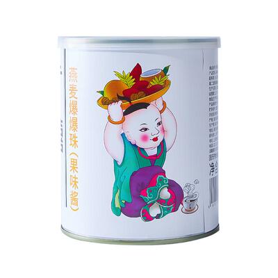 广禧燕麦爆爆珠900g爆浆爆爆蛋