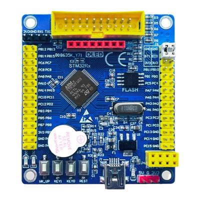 STM32开发板送原理图可开发票