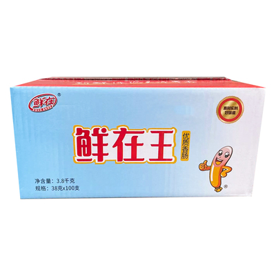 鲜在王中王火腿肠38克整箱搭档
