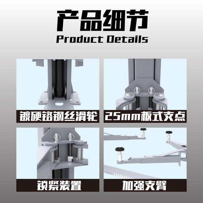 厂家直销汽车举升机双柱4吨2柱式汽车升降机立柱式维修保养设备,汽车零部件/养护/美容/维保,汽车升降机,淘宝优惠券,粉丝福利购,淘宝优惠卷