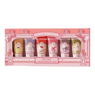 【三丽鸥礼盒】roopy润培护手霜滋润保湿礼物送人伴手礼官方正品