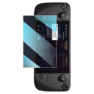 适用SteamDeck掌机钢化膜高清防爆膜steamdeckOLED屏幕玻璃贴膜