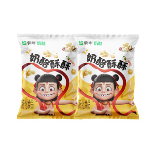 蒙牛奶酪酥酥芝士棒酥脆乳酪饼干小零食休闲零食零嘴2袋装